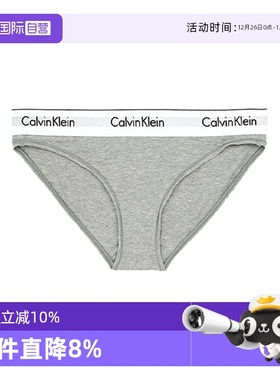 【自营】Calvin Klein CK内裤女棉质性感比基尼三角内裤 F3787E
