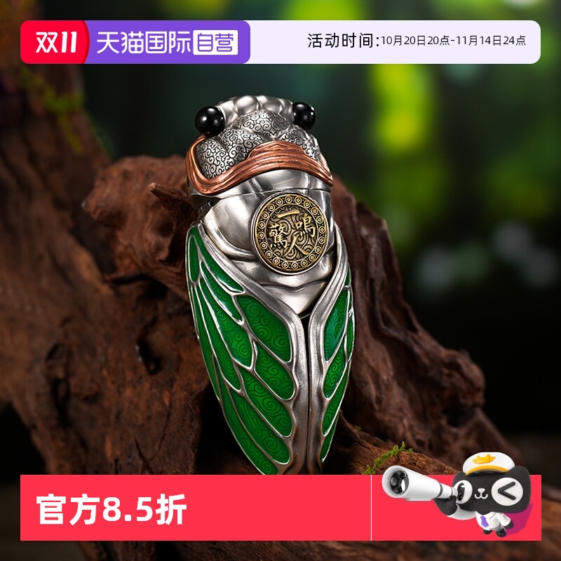 【自营】zippo打火机银色一鸣惊人官方正品煤油防风男士收藏礼物