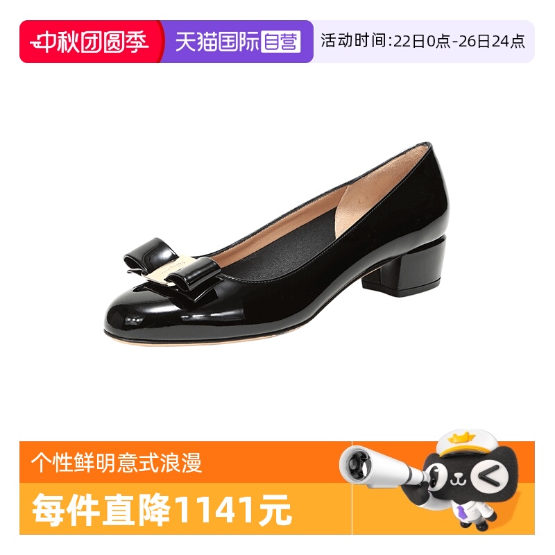 FERRAGAMO女鞋拉格蝴蝶结高跟