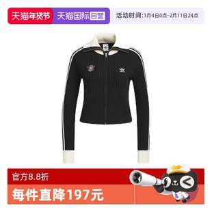 【自营】adidas阿迪达斯三叶草女子时尚百搭毛衣针织衫KF0718