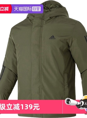 【自营】Adidas阿迪达斯棉服男装运动服保暖加厚户外棉袄IP2535