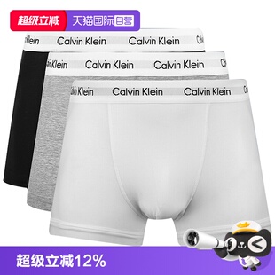 Calvin Klein凯文克莱男士平角内裤三条装