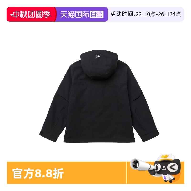 【自营】MLB男女装25新款情侣运动服休闲夹克外套3AWJB015450BKS