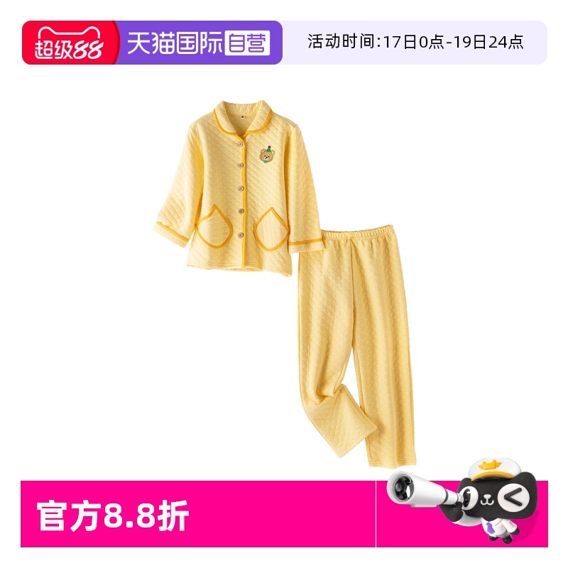 ۻ㣺ɫ 110 M.D.P.Ů޼Ӻ˯װ