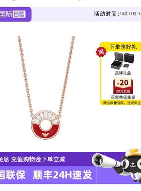 阿玛尼摩天轮简约女士项链