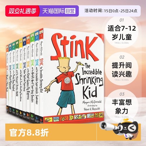 英文原版系列桥梁章节小说