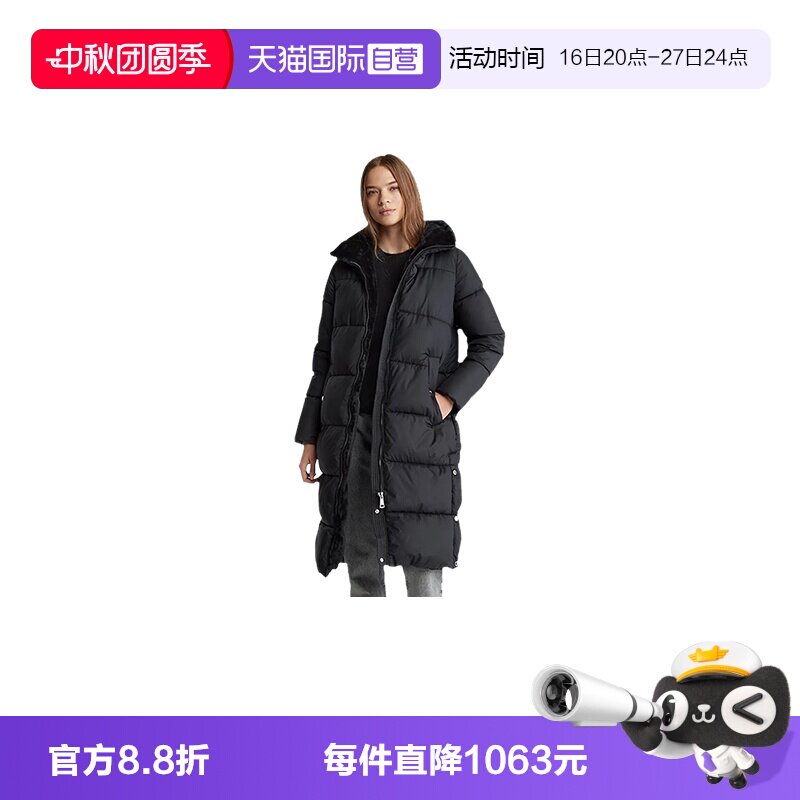 【自营】Calvin Klein/凯文克莱女士黑色长款棉服CWN04716