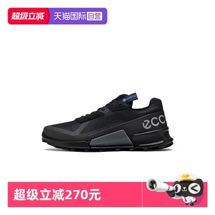 自营 休闲鞋 Ecco 男士 网面系带 爱步户外轻盈舒适