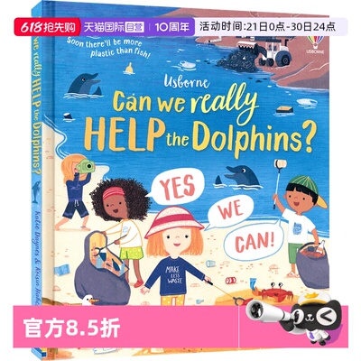 我们真的能帮助海豚吗？尤斯伯恩