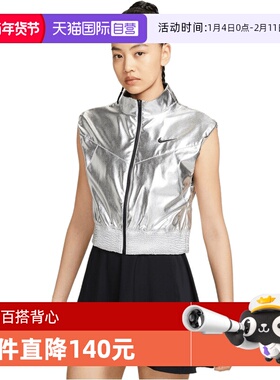 【自营】耐克女子AS W NCKT SLAM VEST USO运动背心IH1703-095