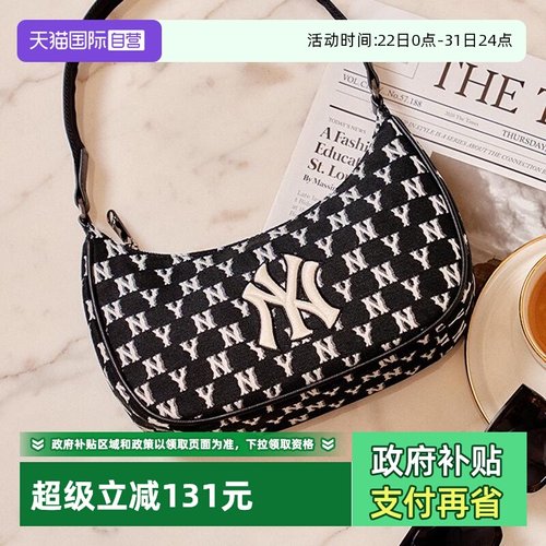 【自营】MLB包包手提包单肩腋下包时尚休闲包储物包挎包潮流拎包