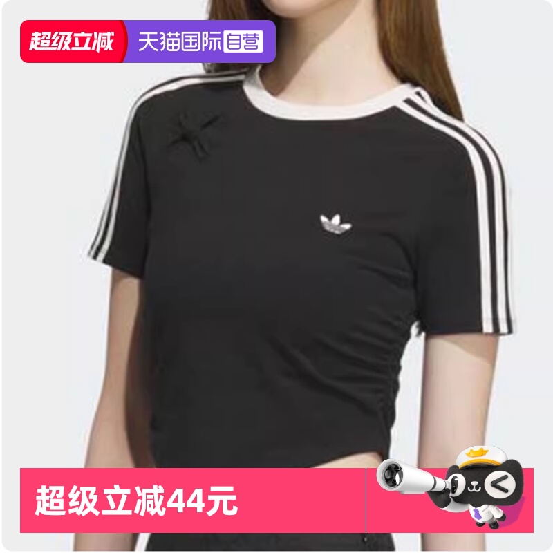 正品保证 极速发货