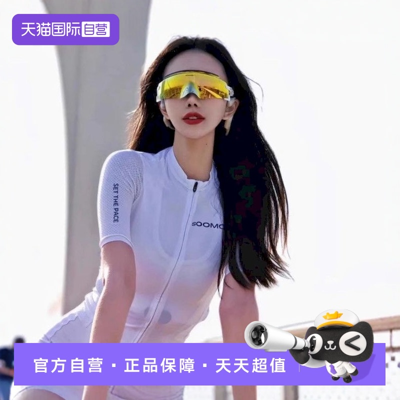 运动眼镜Oakley/欧克利