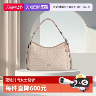 【自营】COACH/蔻驰LAUREL 腋下包流浪包单肩斜挎包手提包 CV975