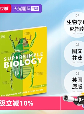 【自营】英文原版 DK系列 SuperSimple Biology 生物学 动植物 研究指南 DK科普百科读物