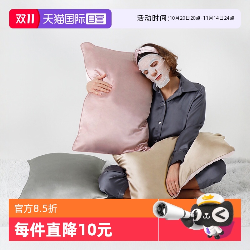 ۻ㣺Ӫ˿ɣ˿˿ͷ˿˿˿׷