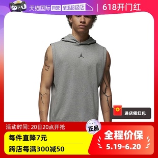 FIT无袖 NIKE耐克DRI 091 自营 连帽T恤夏速干运动背心DZ0572