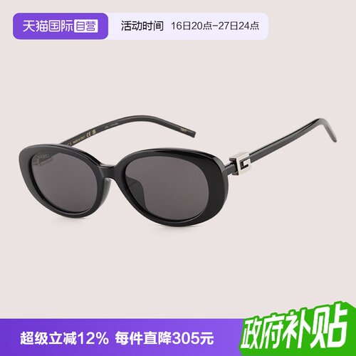 GUCCI古驰太阳镜G标识