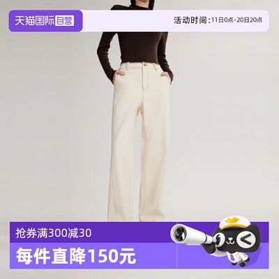 【自营】ELLE米白色加绒宽松直筒牛仔裤女2024冬新款复古显瘦裤子