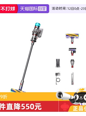 【自营】【海外版】dyson戴森V12slim fluffy无绳吸尘器除螨激光