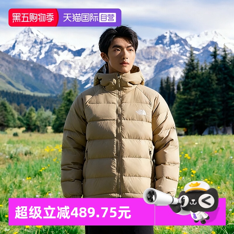 【自营】北面羽绒服男Hydrenalite防泼溅600蓬鹅绒保暖外套