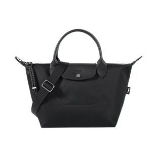 【自营】LONGCHAMP/珑骧女士小号短柄手提单肩斜挎饺子包1512 HSR