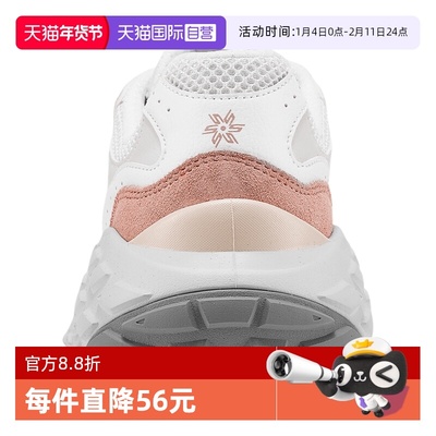 【自营】斯凯奇女怪兽鞋网面透气厚底增高休闲运动鞋150682/LGMT