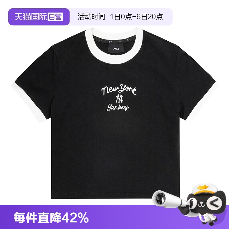 【自营】MLB短袖女装新款学院风休闲服印花上衣短款运动服圆领T恤图片