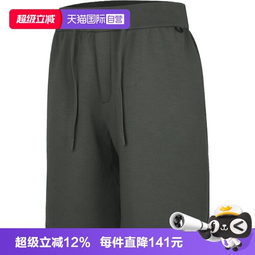 【自营】NIKE耐克DF 24.7 IS SHORT男子运动休闲短裤IQ9049-333