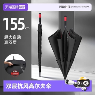 Mamoru高尔夫雨伞双层加固抗风暴伞超大号双人长柄伞自动 自营