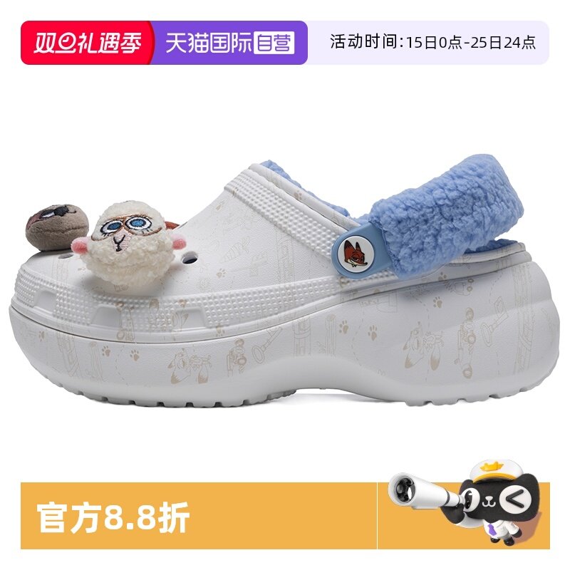 【自营】Crocs卡骆驰洞洞鞋加绒女鞋舒适保暖简约时尚运动拖鞋