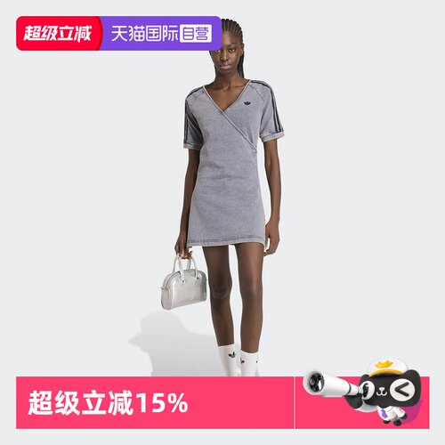 顺丰包邮 正品保证 假一赔四 极速发货