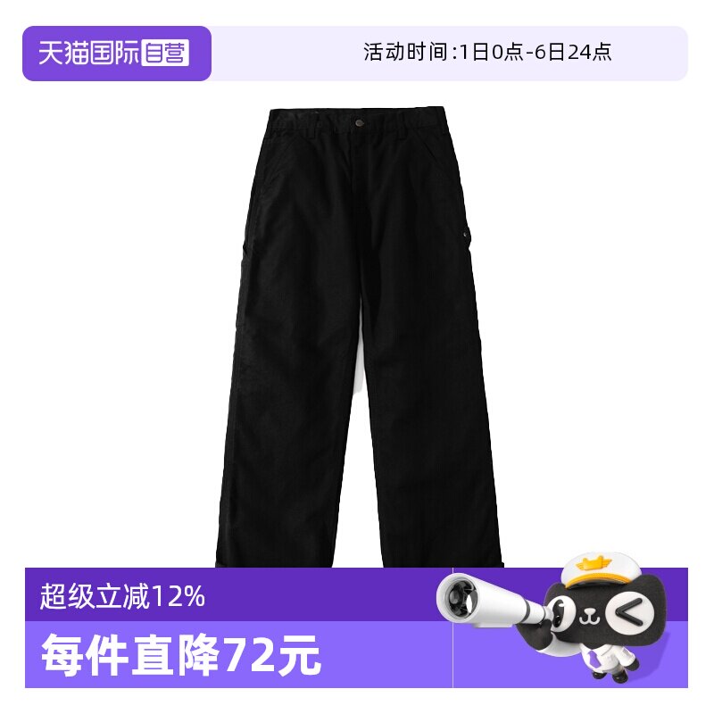 【自营】carhartt卡哈特复古水洗工装裤男士宽松直筒帆布牛仔长裤
