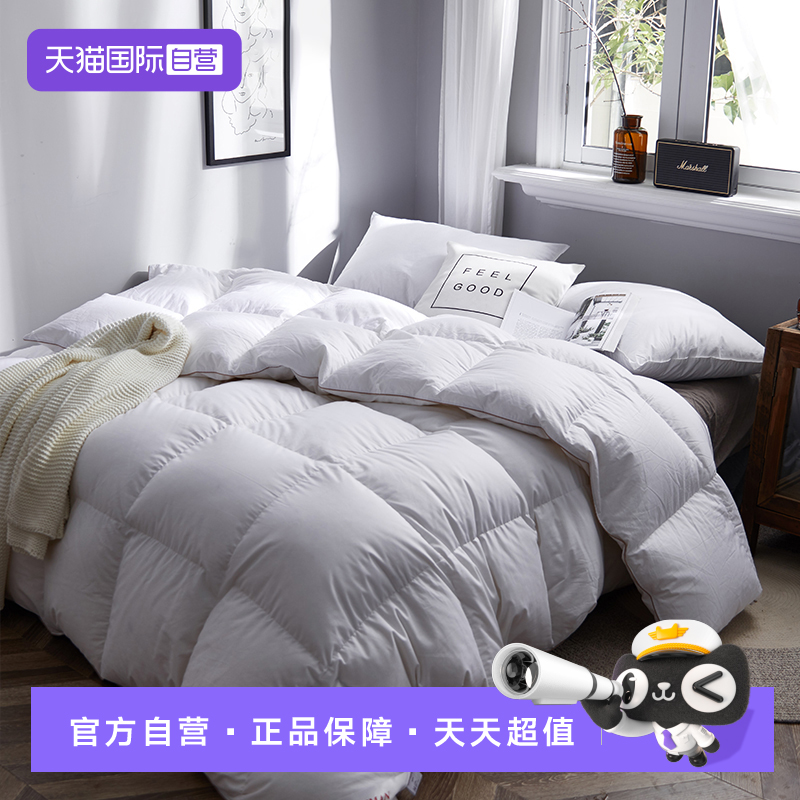 Snowman/斯诺曼羽绒95白鹅绒被