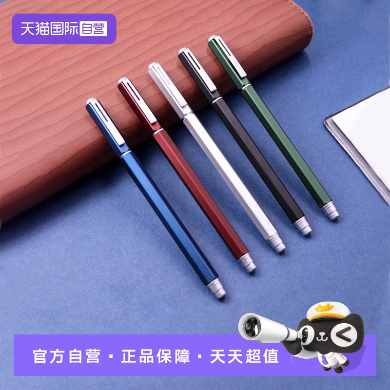 派通Pentel商务金属杆中性签字笔