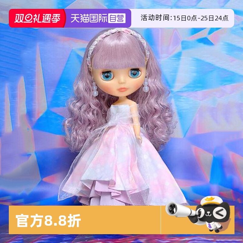 【自营】GSC Blythe 小布娃娃 森林小鹿 都市仙子艾莉 Ellie 手办