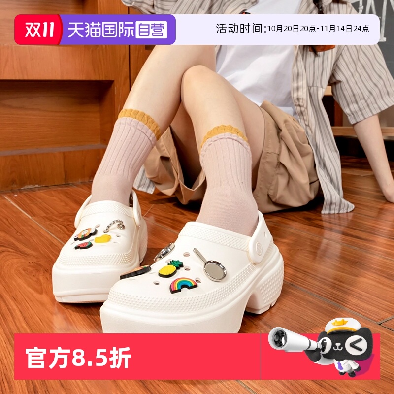 卡骆驰新款雪屋洞洞鞋女