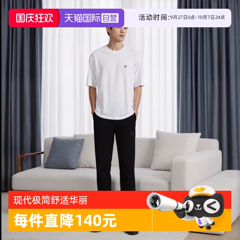 CalvinKlein圆领短袖T恤
