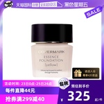 【自营】Covermark傲丽中草药养肤粉底霜30g遮瑕 水润粉底液保湿