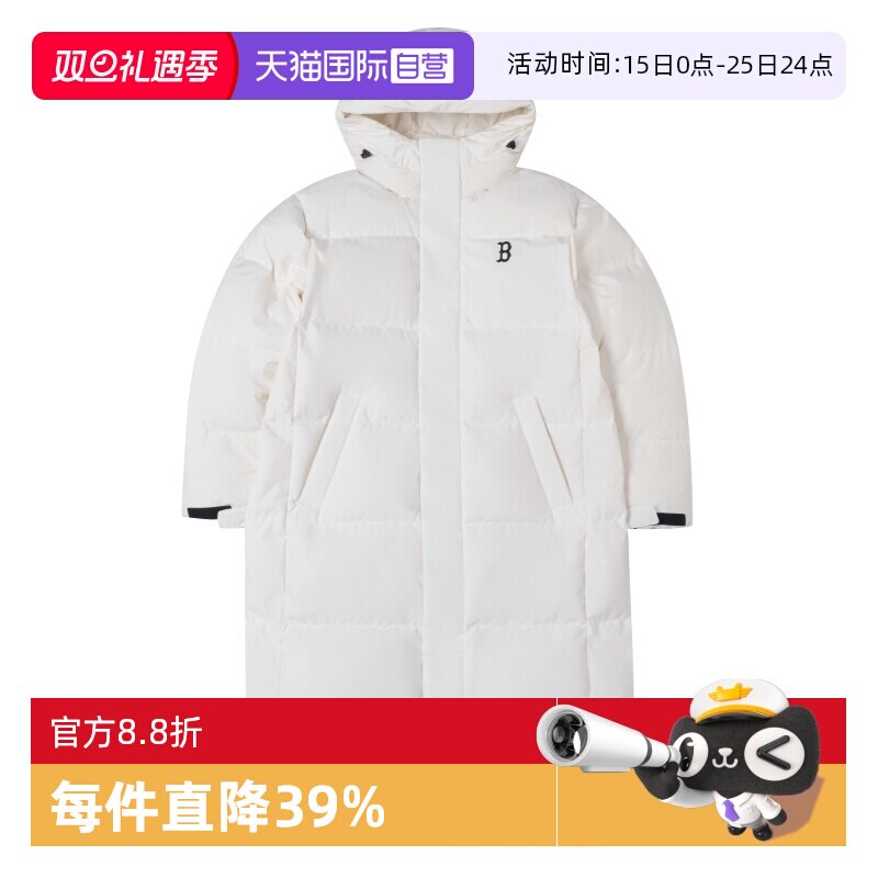 【自营】MLB美职棒羽绒服男女装新款休闲服保暖连帽长款上衣运动