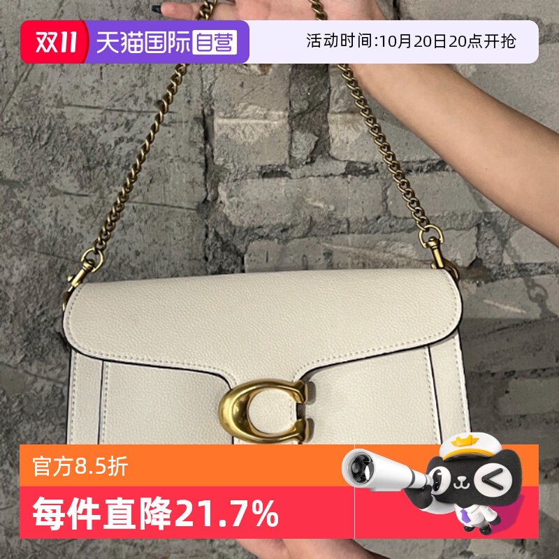 【自营】COACH/蔻驰经典老花牛皮女款腋下包单肩手提通勤斜挎包