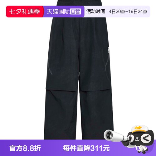 【自营】adidas阿迪达斯男子 M WV WASH P运动休闲卫裤长裤KU5348
