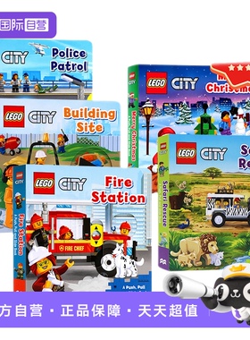 【自营】乐高机关操作书 Lego Fire Station消防站Building Site建筑工地Police警察巡逻队圣诞节英文原版绘本推拉活动玩具纸板书
