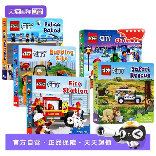 乐高机关操作书英文版