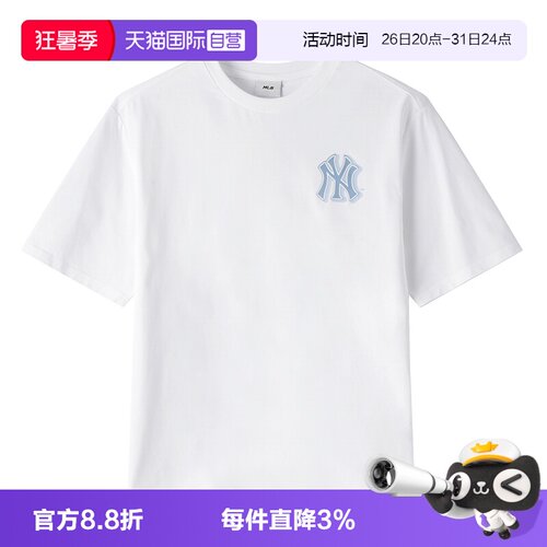 【自营】MLB运动短袖儿童男女童圆领宽松复古老花T恤7ATSM0663