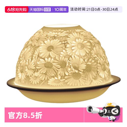 【自营】BERNARDAUD法国进口柏图生日结婚送新娘礼物婚香薰蜡烛碗