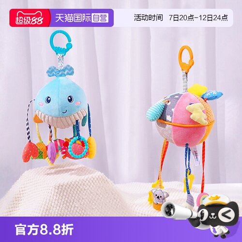 jollybaby拉拉乐手指精细玩具