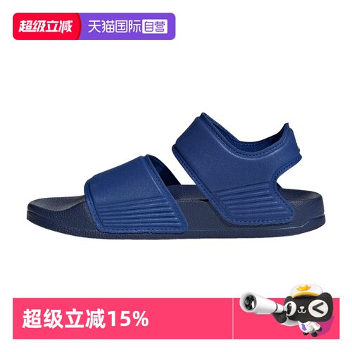 顺丰包邮 正品保证 假一赔四 极速发货