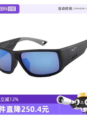 【自营】Maui Jim茂宜睛墨镜女金晨同款MJ664偏光654太阳镜男680