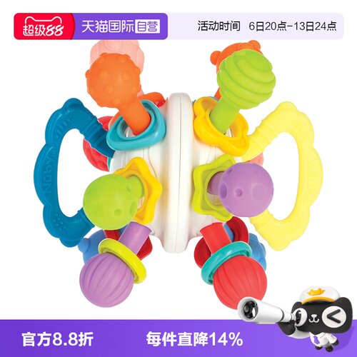 【自营】NUBY努比手抓球婴儿咬啃握磨牙旋转多功能曼哈顿牙胶